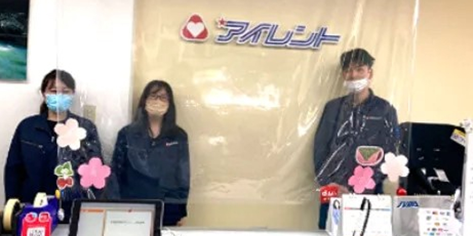株式会社アイレント 採用ホームページメイン画像6